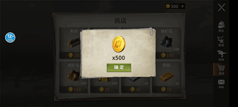 20251028165135163.png 13162850mhfc.png