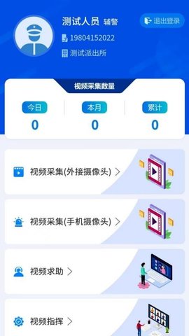 20251028165633180.jpg 357 (3).jpg