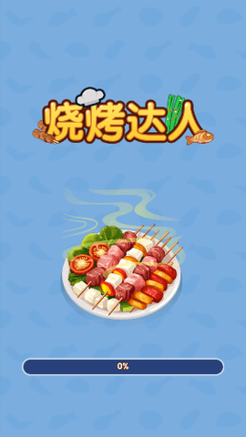20251028170404287.png 081024165bd6.png