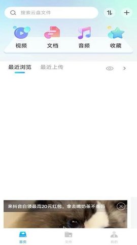 20251028170509287.jpg 2347 (4).jpg