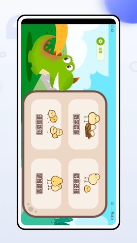 20251028173329702.jpg 247 (4).jpg