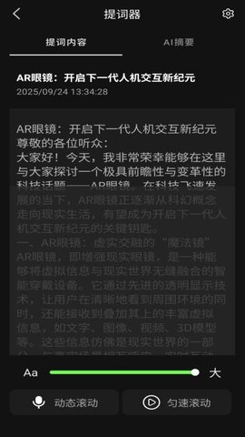 20251028174323461.jpg 247 (3).jpg