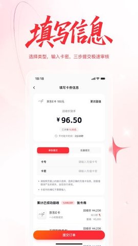 20251028180338839.jpg 357 (3).jpg