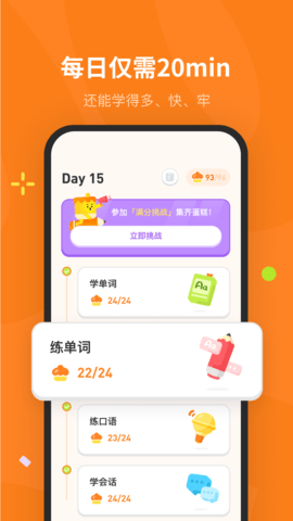 20251029093618195.png img_localize_b46c06135e2c6f248ec5a0e7747f80ad_1080x1920.png