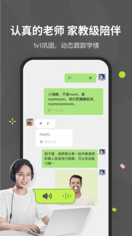 20251029093623717.png img_localize_fee950aad217ff7bb5357b4f23ec1a26_1080x1920.png