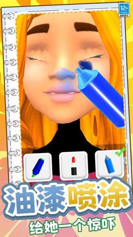 20251029101700268.jpg 246 (1).jpg