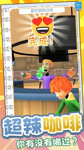 20251029101704198.jpg 246 (4).jpg