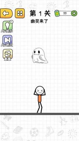 20251029102422614.jpg 237 (3).jpg