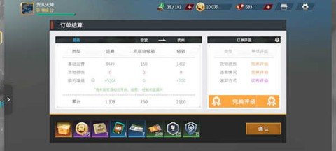 20251029103130701.jpg dsagsdagasdg (1).jpg