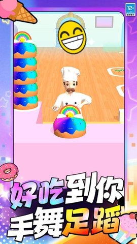 20251029103240142.jpg 23578 (1).jpg