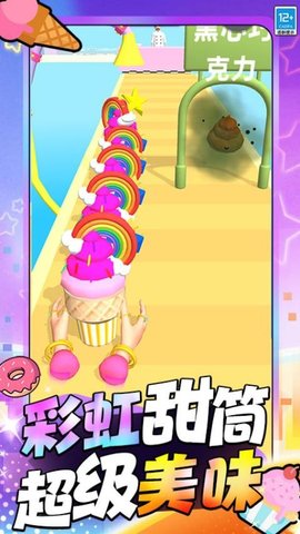 20251029103244880.jpg 23578 (4).jpg