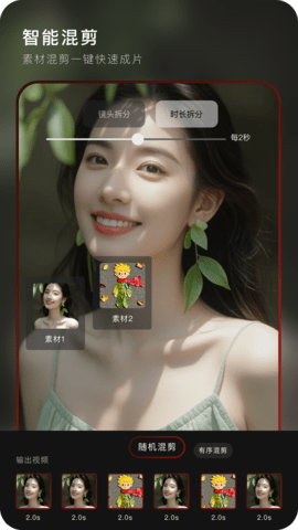 20251029105033353.png img_localize_fa81e81b85d7197346f045a85e990c8c_1080x1920.png