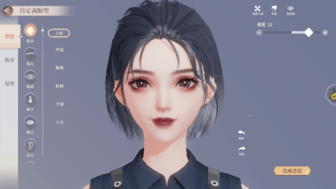 20251029105113960.png dsagasdgasdg (3).png