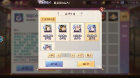 20251029112520516.jpg dsagasdfasdgdsagasd (3).jpg