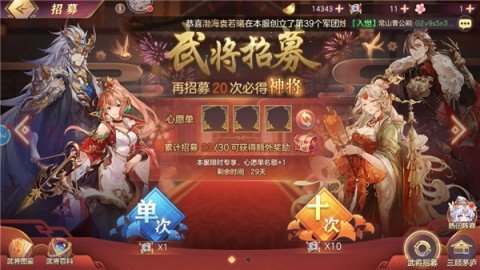 20251029112531935.jpg dsagasdfasdgdsagasd (1).jpg