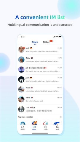 20251029115406572.jpg 3468 (3).jpg