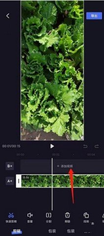 20251029121119525.jpg dsagasdfasdgadsg (4).jpg