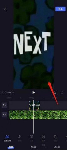 20251029121136923.jpg dsagasdfasdgadsg (1).jpg