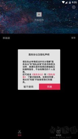 20251029121550442.jpg dasgsdafasdgasdg (4).jpg