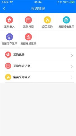 20251029122017588.jpg dsagasdfasdgasdg (1).jpg