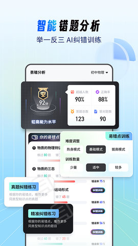 20251029124741489.jpg dsagsdafasdgasdfgasdg (4).jpg