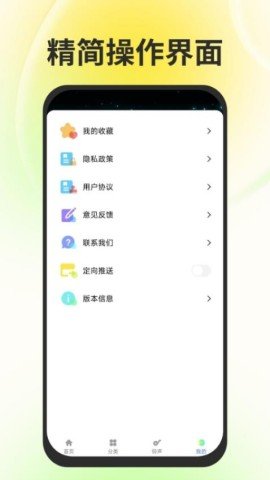 20251029130531909.jpg dsagsdafasdfadsgasdfasdg (2).jpg