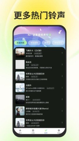 20251029130534325.jpg dsagsdafasdfadsgasdfasdg (4).jpg