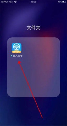 20251029131000738.jpg dsagasdfasdgasdg (5).jpg