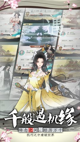 20251029154245915.jpg 13151535f5h6.jpg