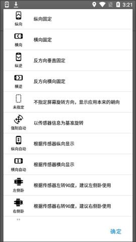 20251029161604647.jpg dasgasdfasdgasddsg (2).jpg