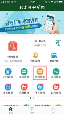 20251029161948312.jpg dsagasdfasdg (3).jpg