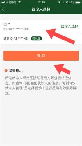 20251029161951360.jpg dsagasdfasdg (2).jpg