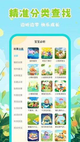 20251029162959498.jpg 2754 (3).jpg