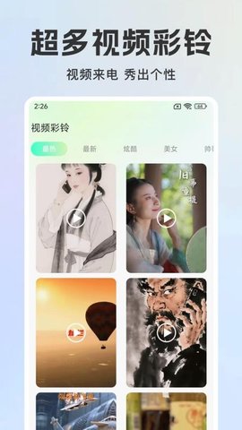 20251029163929899.jpg 247 (3).jpg