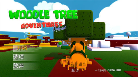 20251029164008319.jpg 29113716ufub.jpg