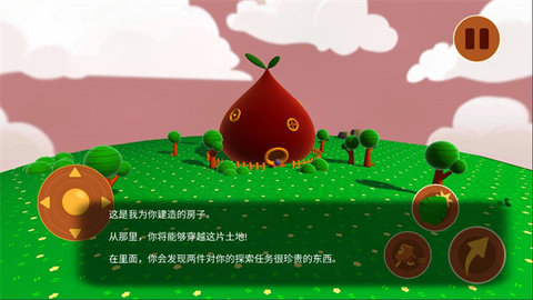 20251029164014529.jpg 291137155kwh.jpg