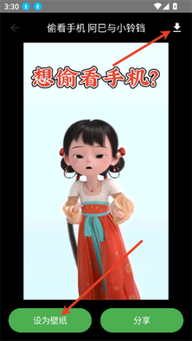 20251029164506214.png dassgadfasdgasdg (1).png