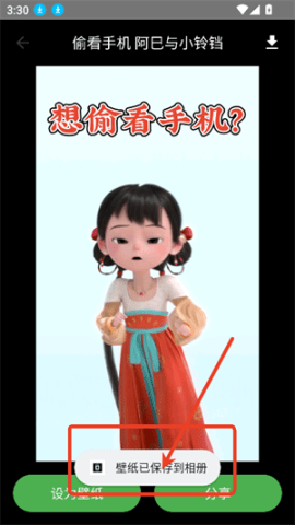 20251029164511244.png dassgadfasdgasdg (2).png