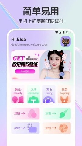 20251029164618211.jpg 37 (3).jpg