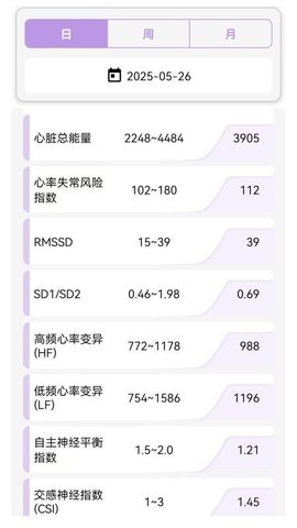 20251029171600967.jpg 2357 (3).jpg