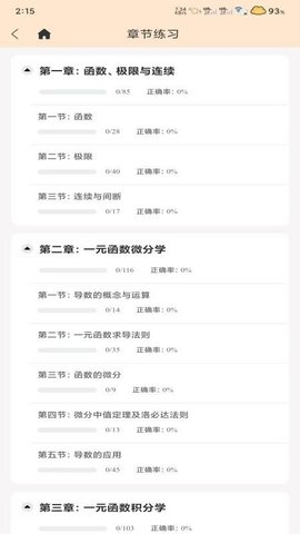 20251029172725693.jpg 3578 (1).jpg