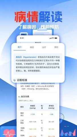 20251029173238201.jpg 35 (1).jpg