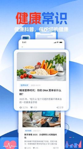 20251029173243434.jpg 35 (3).jpg