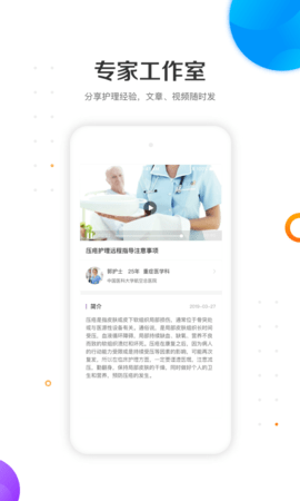 20251030100741369.png img_localize_a11ba696f05f225182eff276a840538f_480x800.png