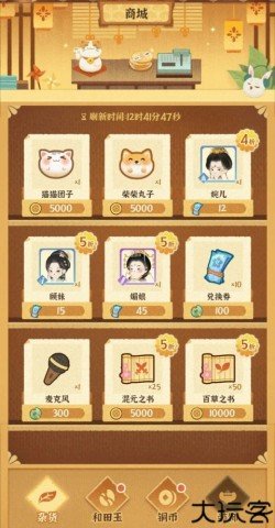 dasgsdafasdgdasg (3).jpg