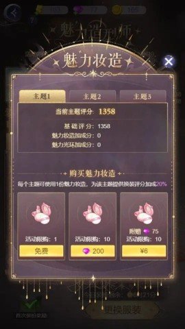 20251030103431312.jpg dasgasdfasdgasdfasdg (2).jpg