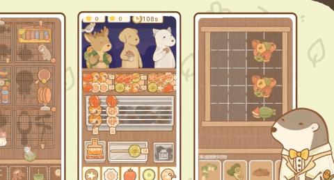 20251030104420332.png dasgasdfasdgasdg (2).png