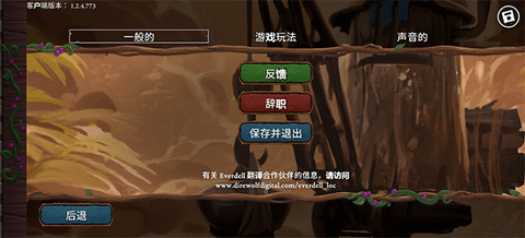 dsagasdfasdgdasg (1).png