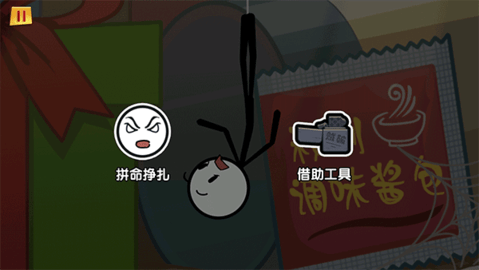 dsagdasfasdgasdfsdag (2).png