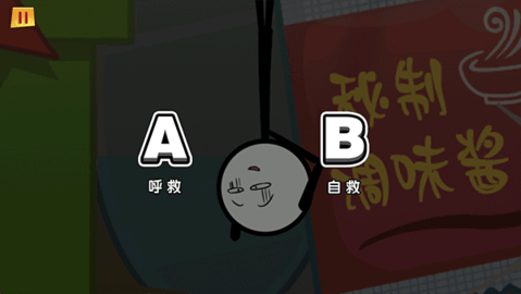 dsagdasfasdgasdfsdag (3).png